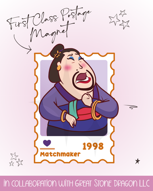 First Class Postage Magnet - Matchmaker