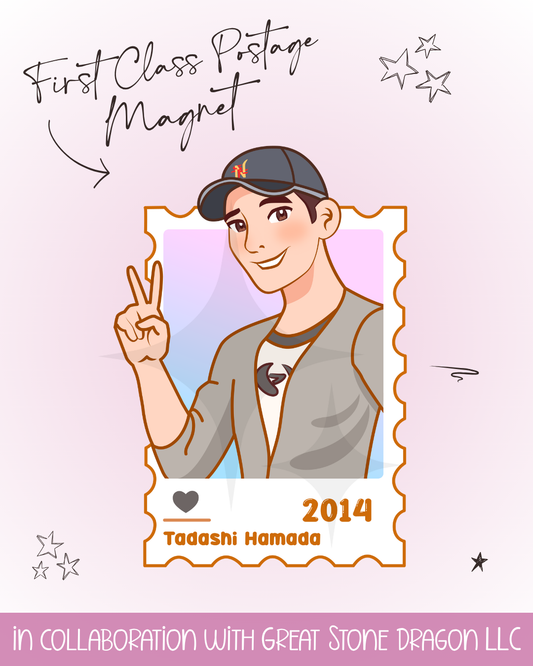 First Class Postage Magnet - Tadashi Hamada