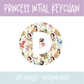 Princess Keychain